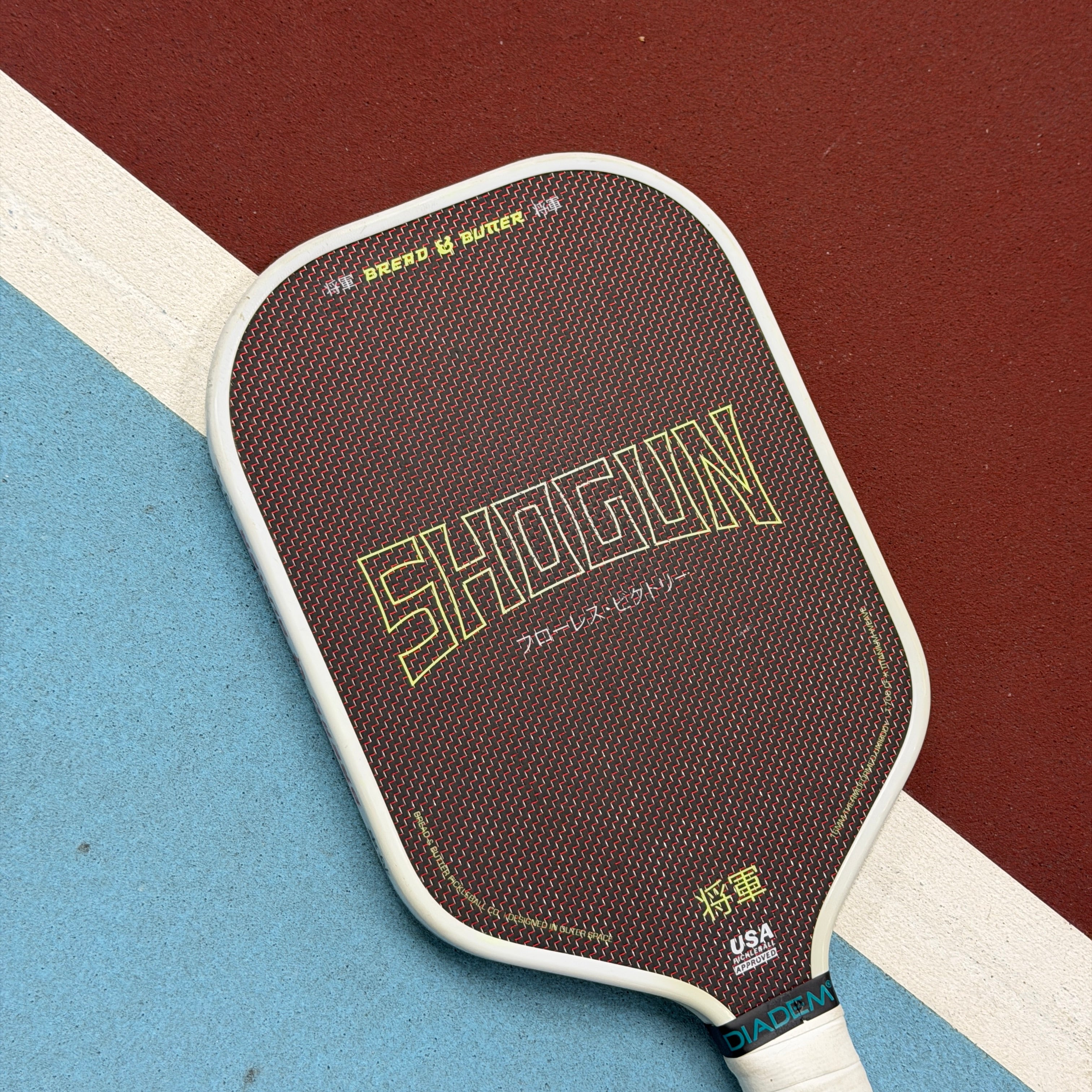 Bread and Butter Shogun Elongated Pickleball Paddle - USED