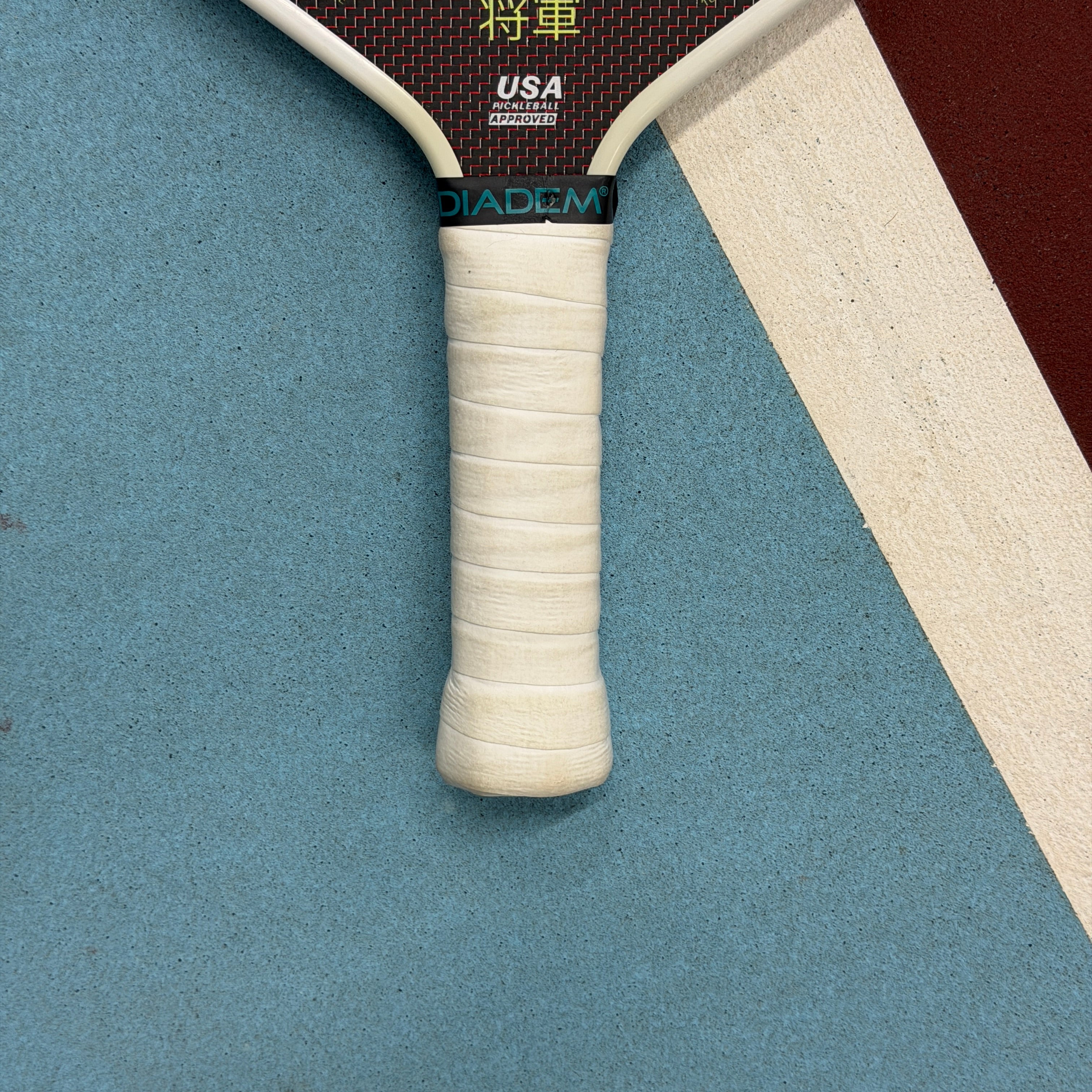 Bread and Butter Shogun Elongated Pickleball Paddle - USED