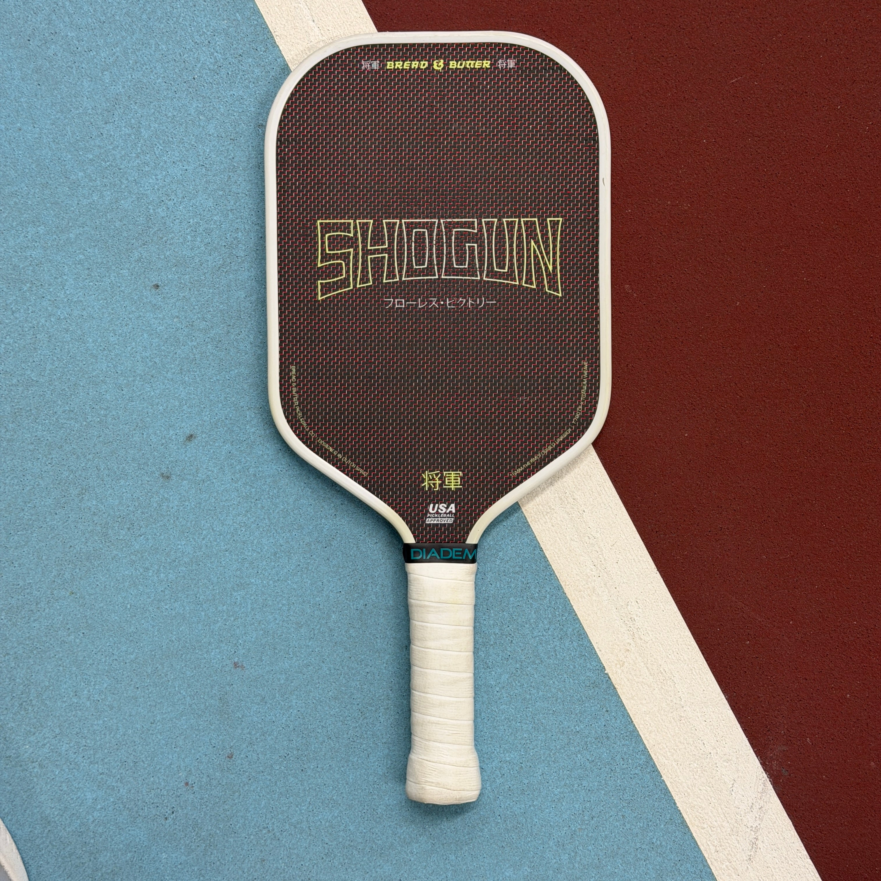 Bread and Butter Shogun Elongated Pickleball Paddle - USED