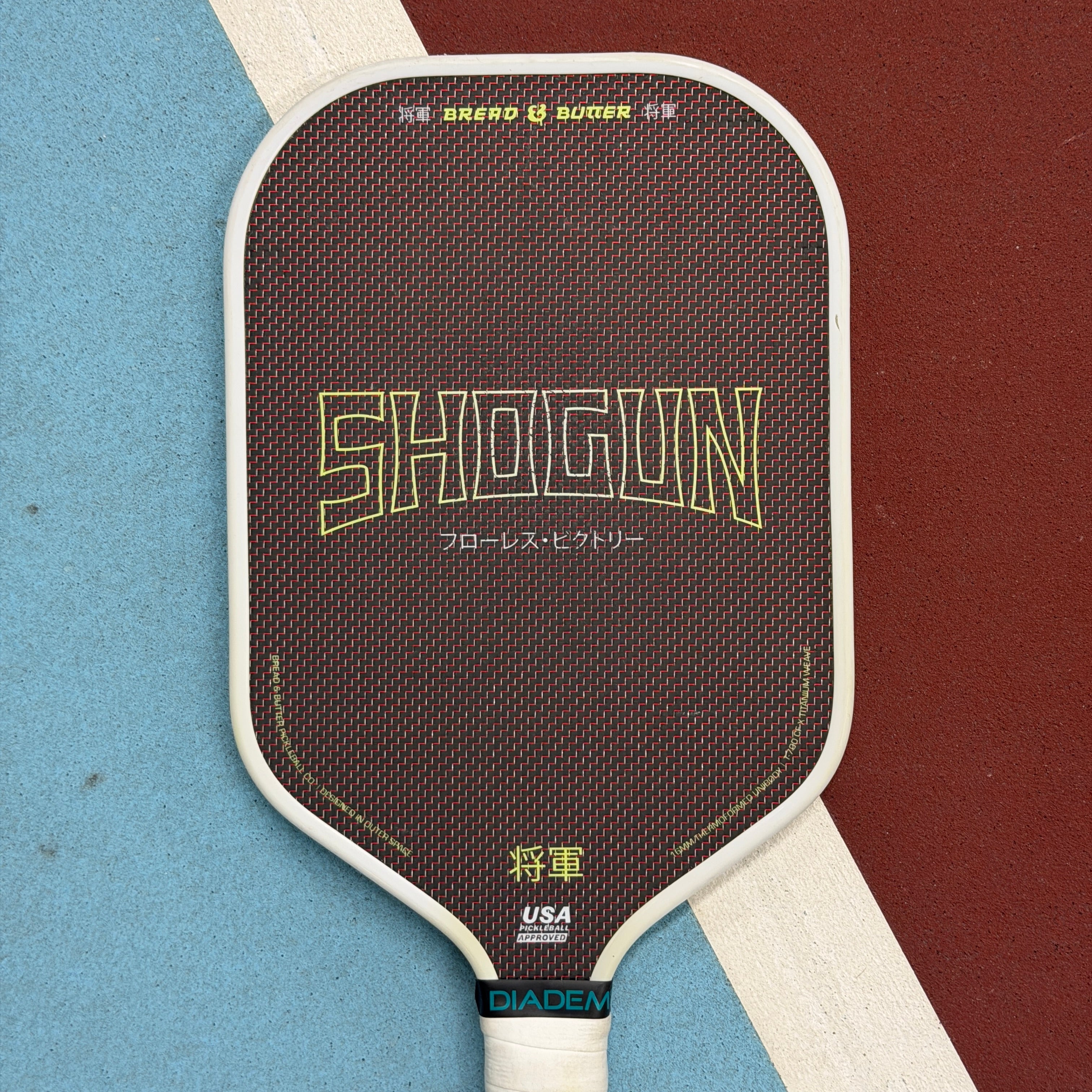 Bread and Butter Shogun Elongated Pickleball Paddle - USED