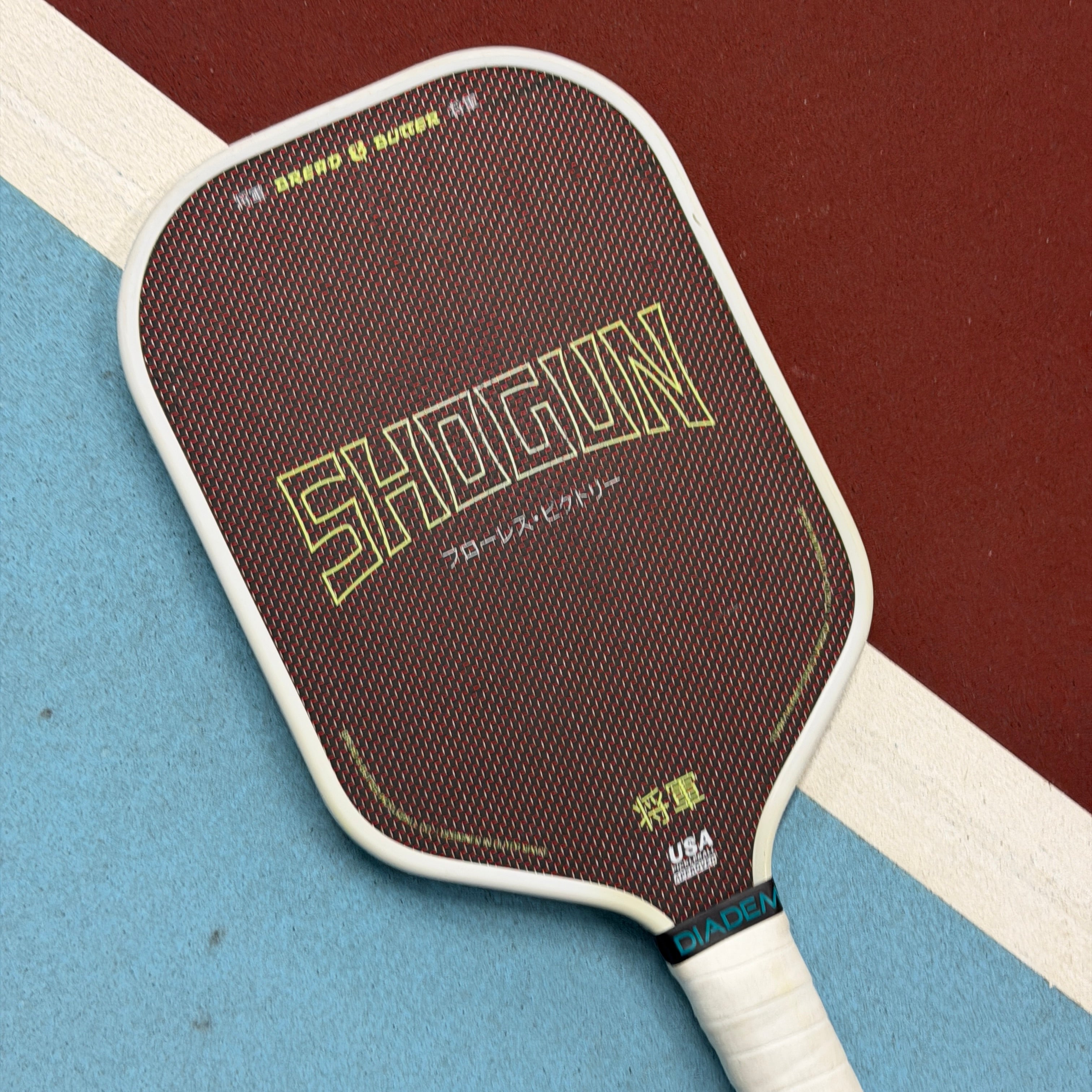 Bread and Butter Shogun Elongated Pickleball Paddle - USED