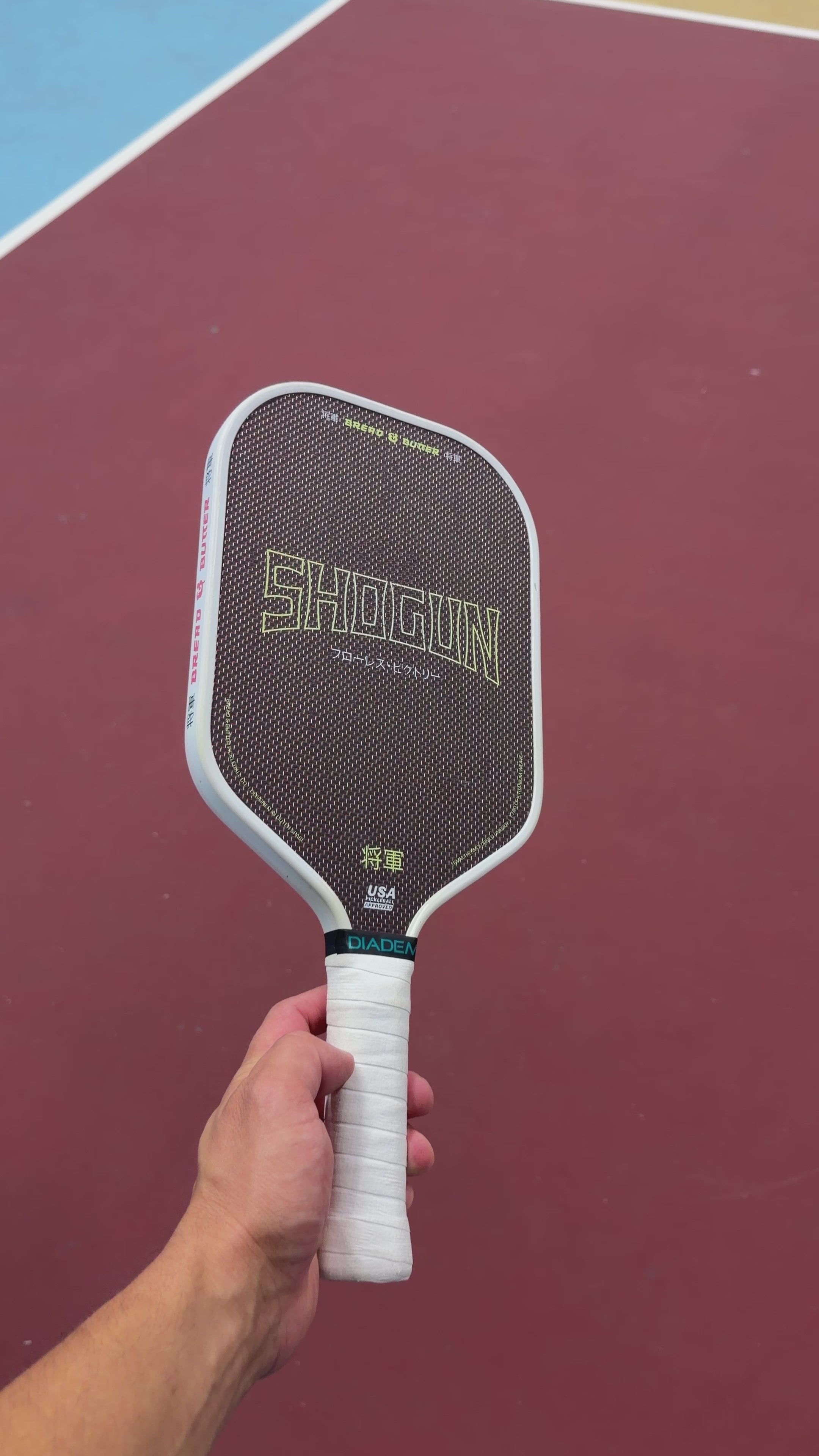 Bread and Butter Shogun Elongated Pickleball Paddle - USED